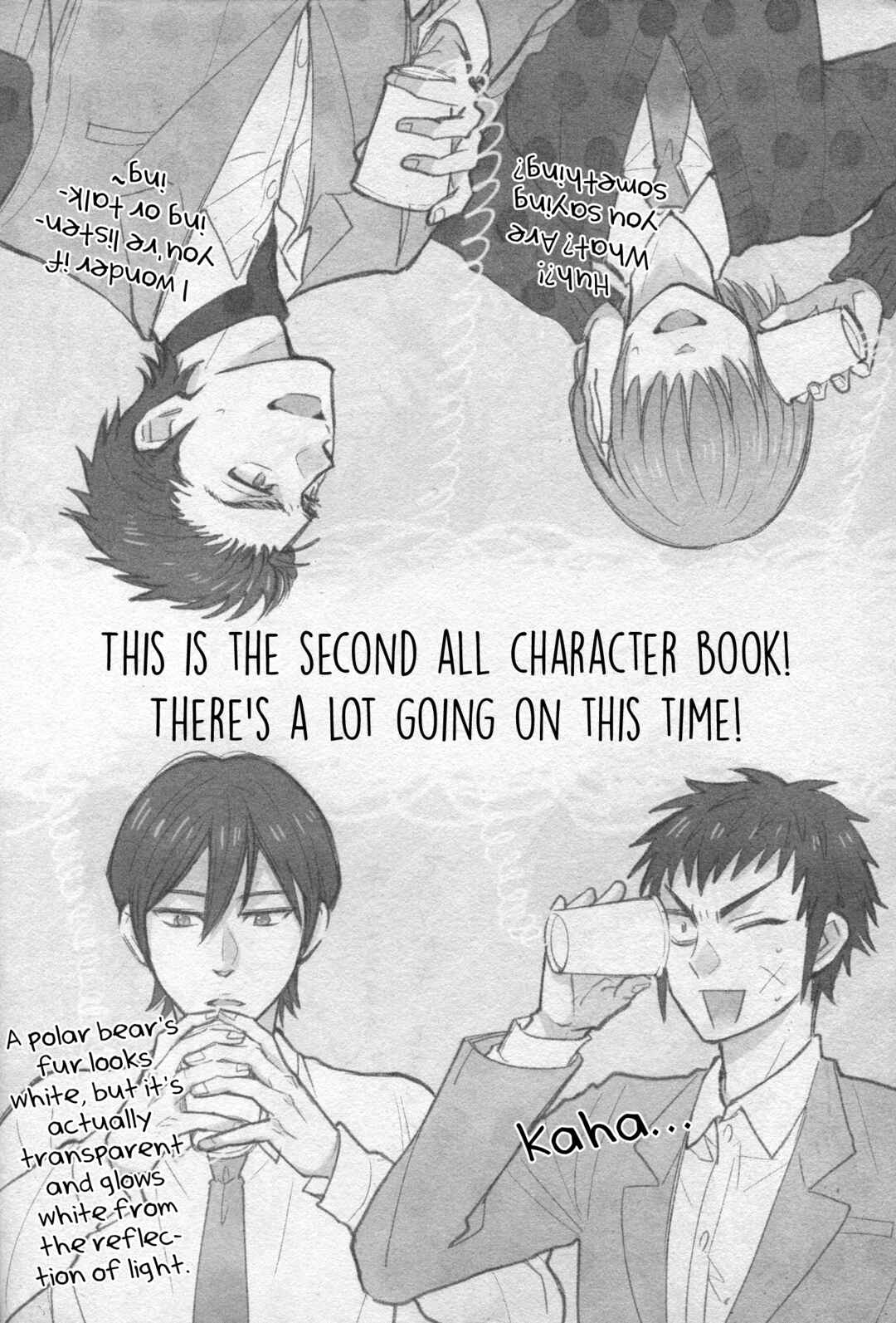Page 7 Chapter Unknown_e173 Diamond no Ace - Ooru Sutaa Chaneru 2 (Doujinshi)