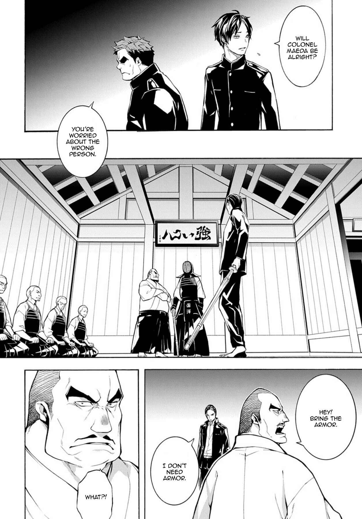 Page 15 Chapter 6 MARS RED