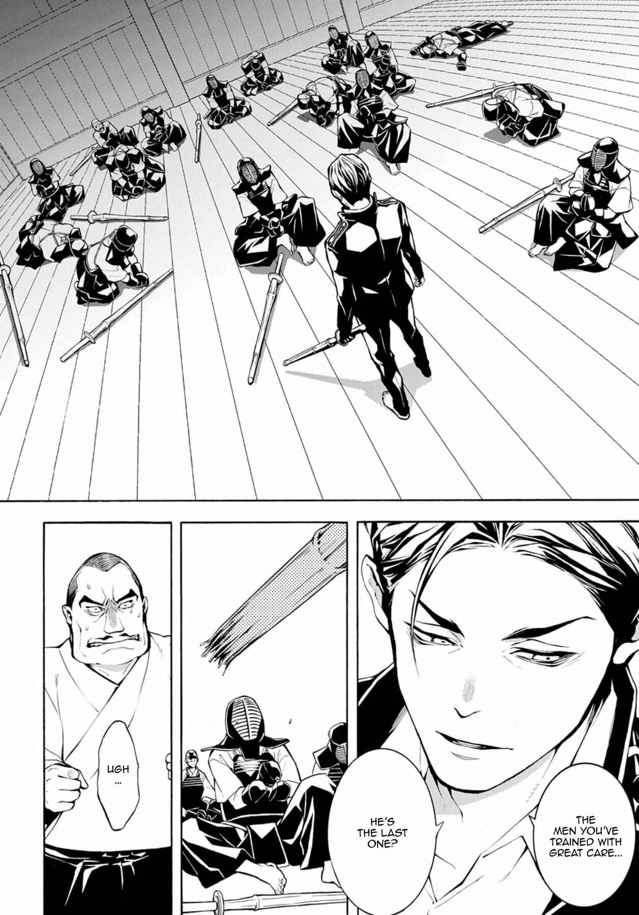 Page 19 Chapter 6 MARS RED