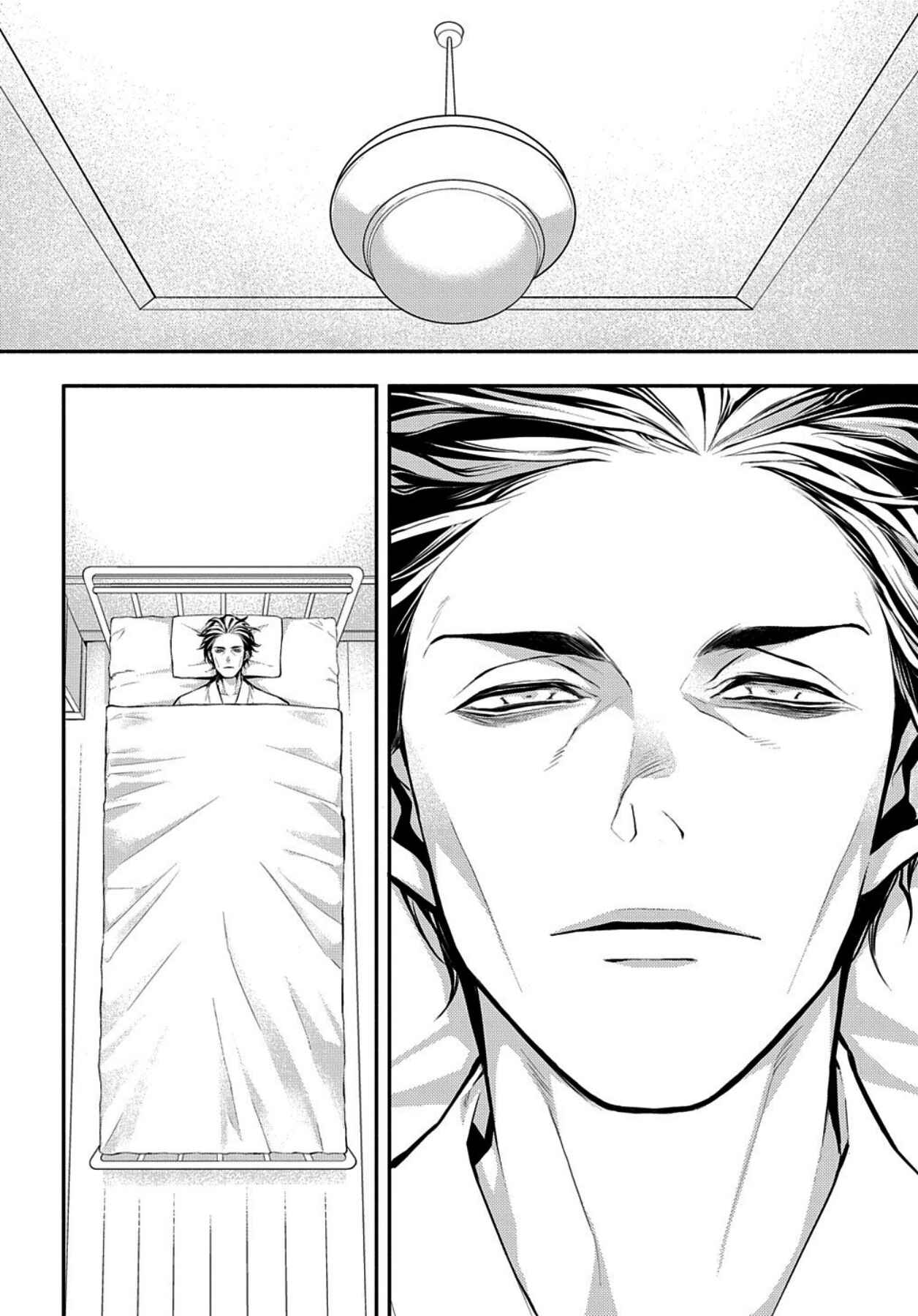 Page 5 Chapter 10 MARS RED