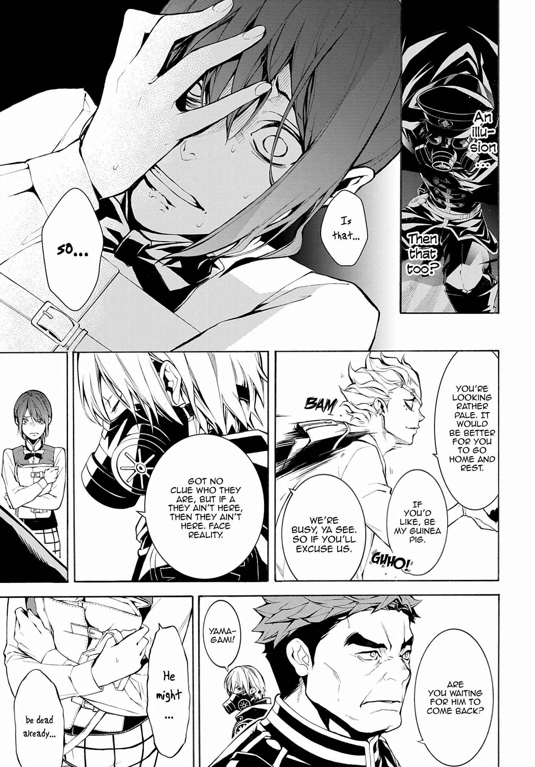 Page 24 Chapter 3 MARS RED