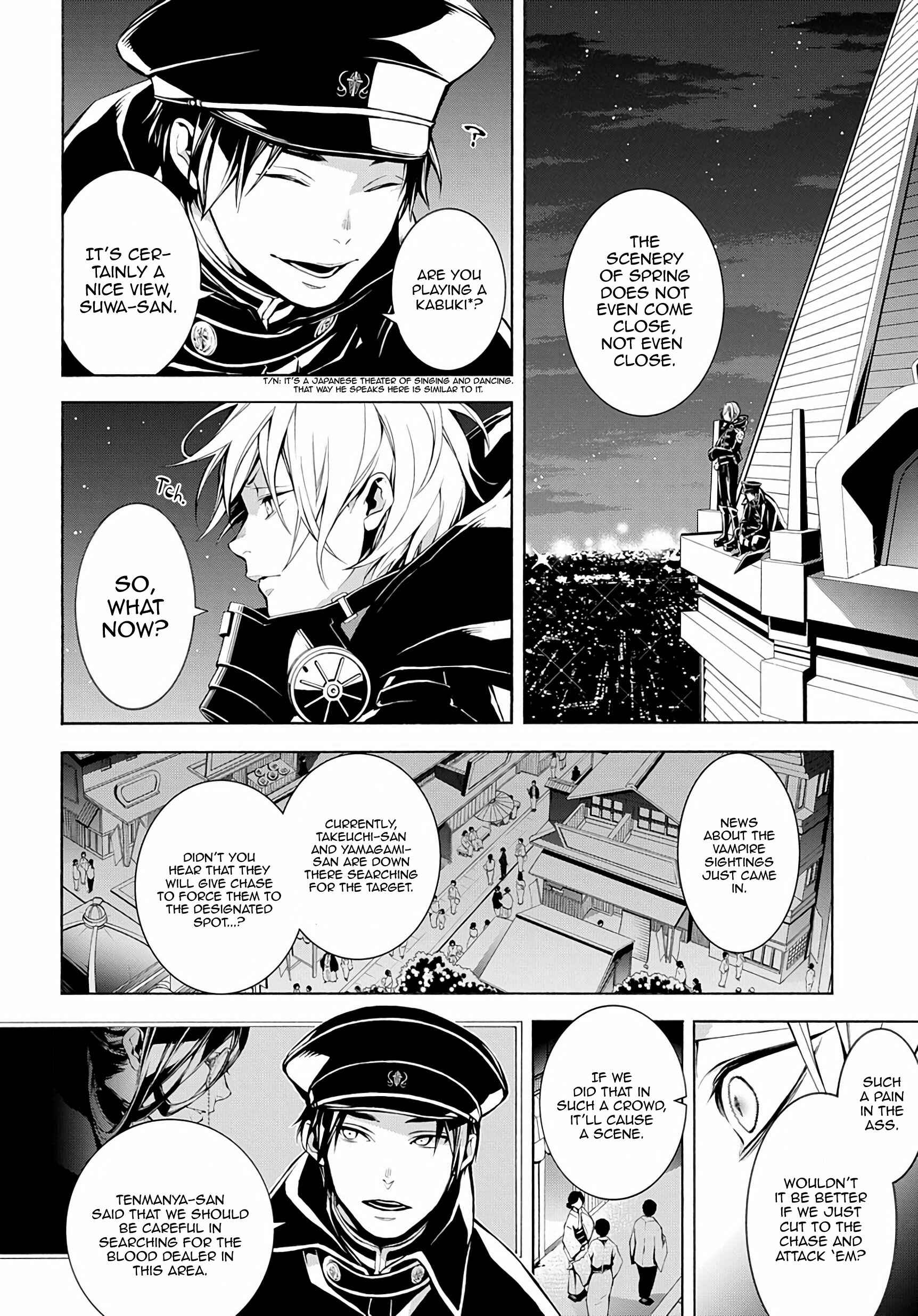 Page 3 Chapter 3 MARS RED