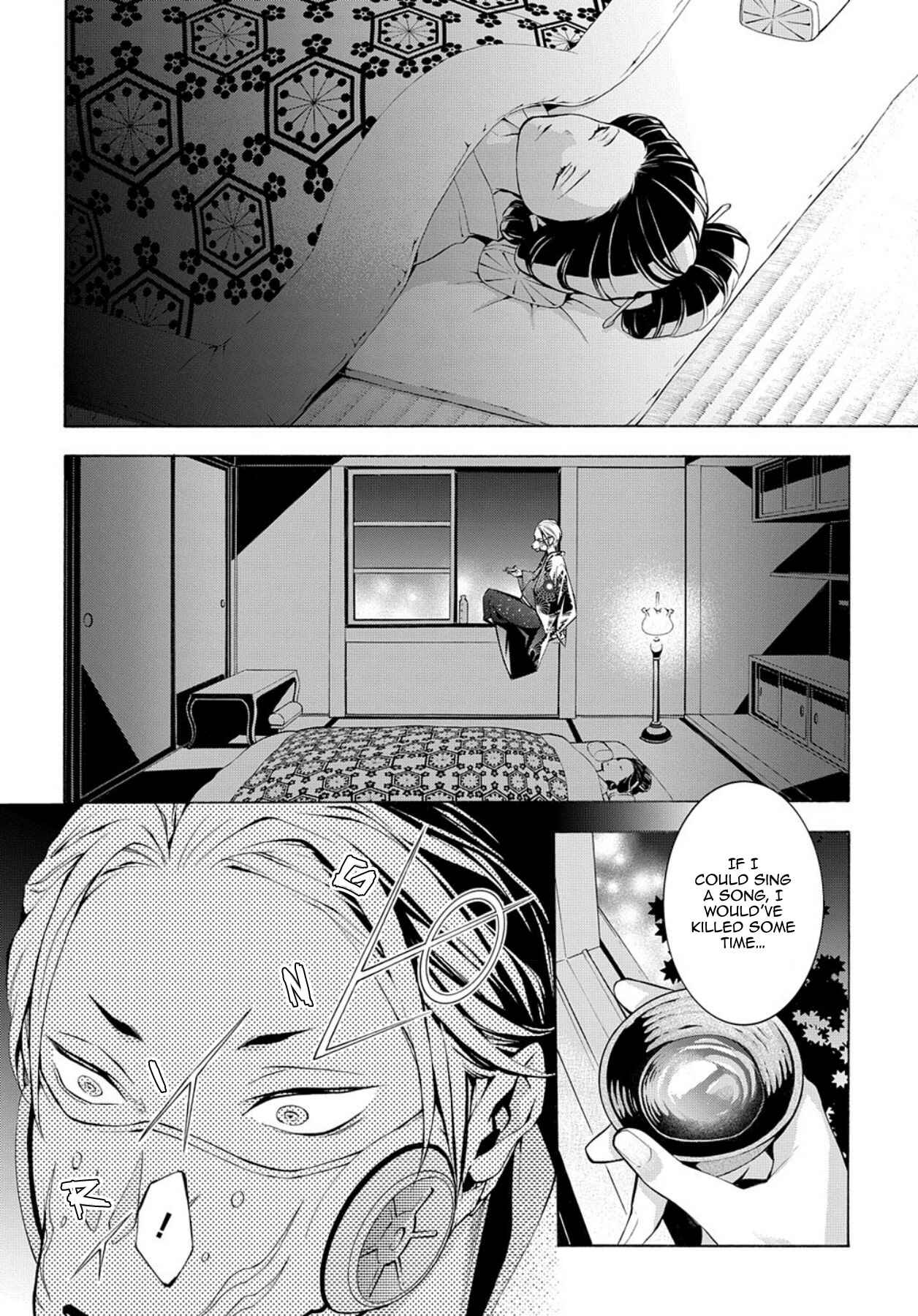 Page 23 Chapter 7 MARS RED