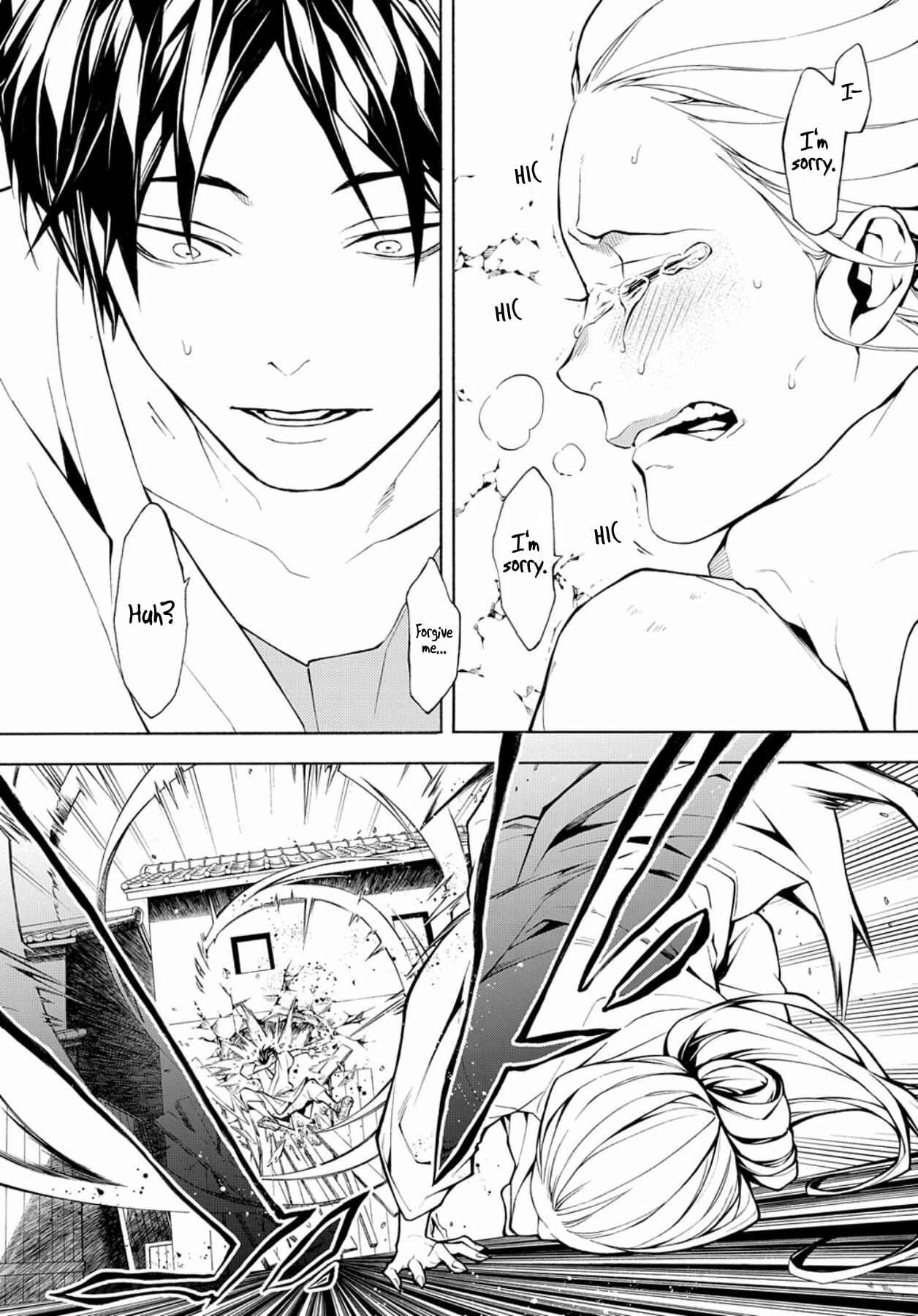 Page 27 Chapter 7 MARS RED