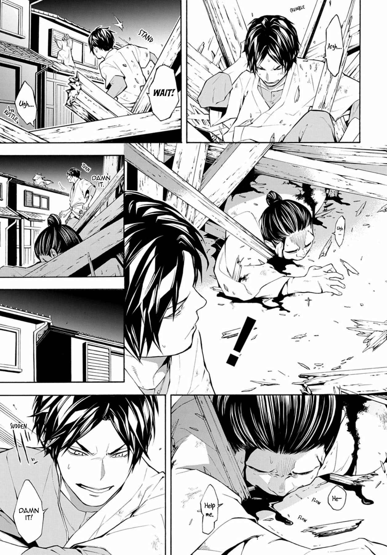 Page 28 Chapter 7 MARS RED