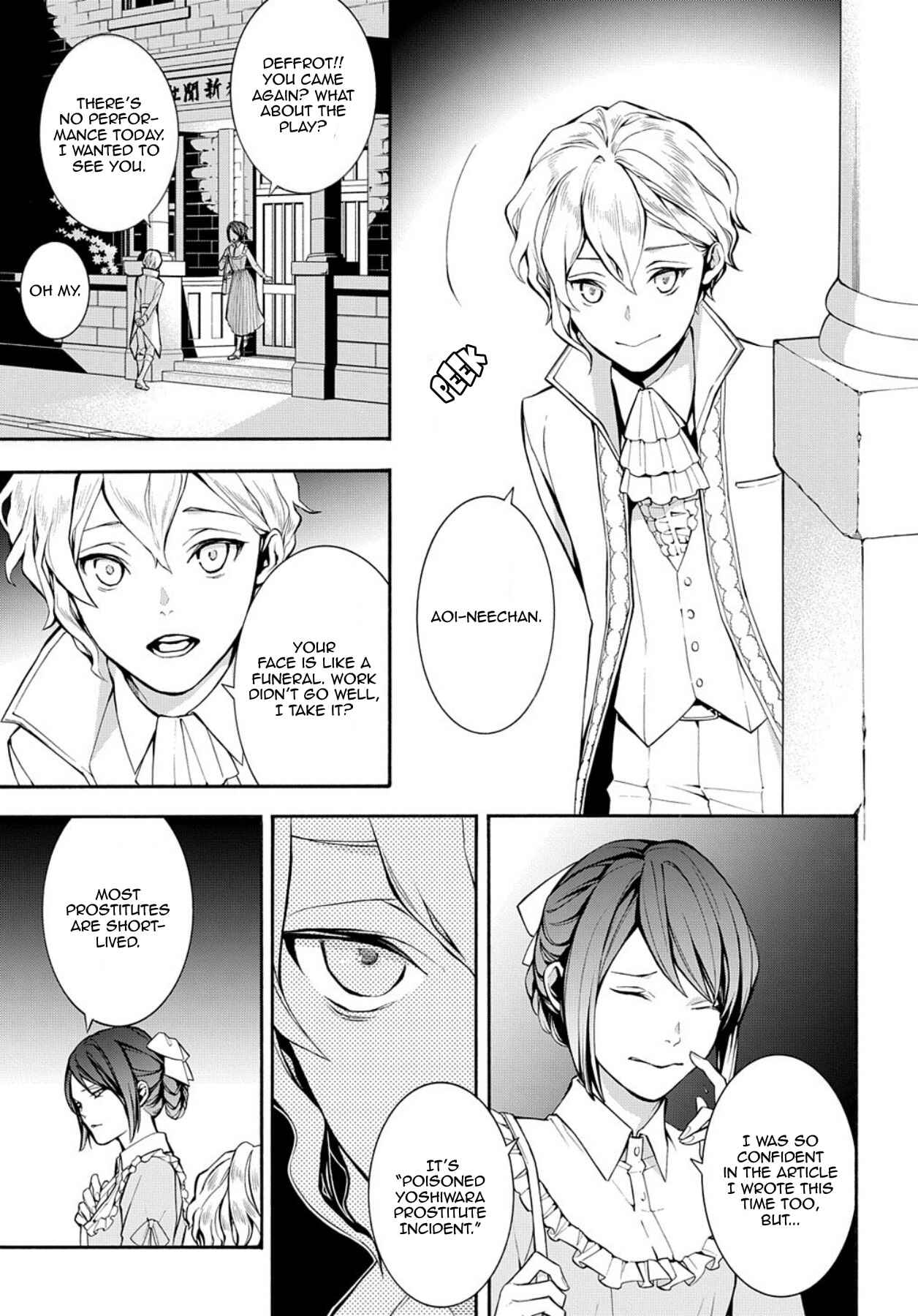 Page 6 Chapter 7 MARS RED