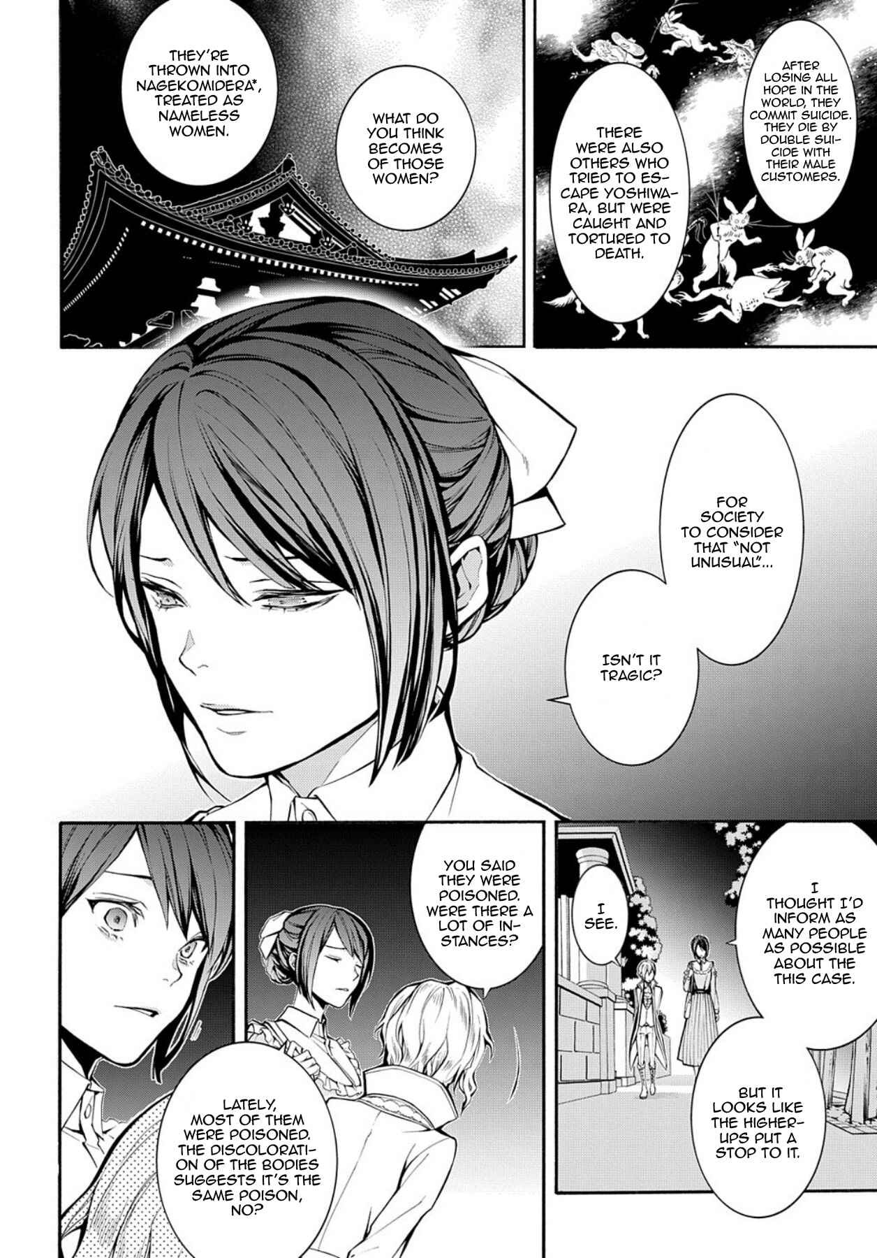 Page 7 Chapter 7 MARS RED