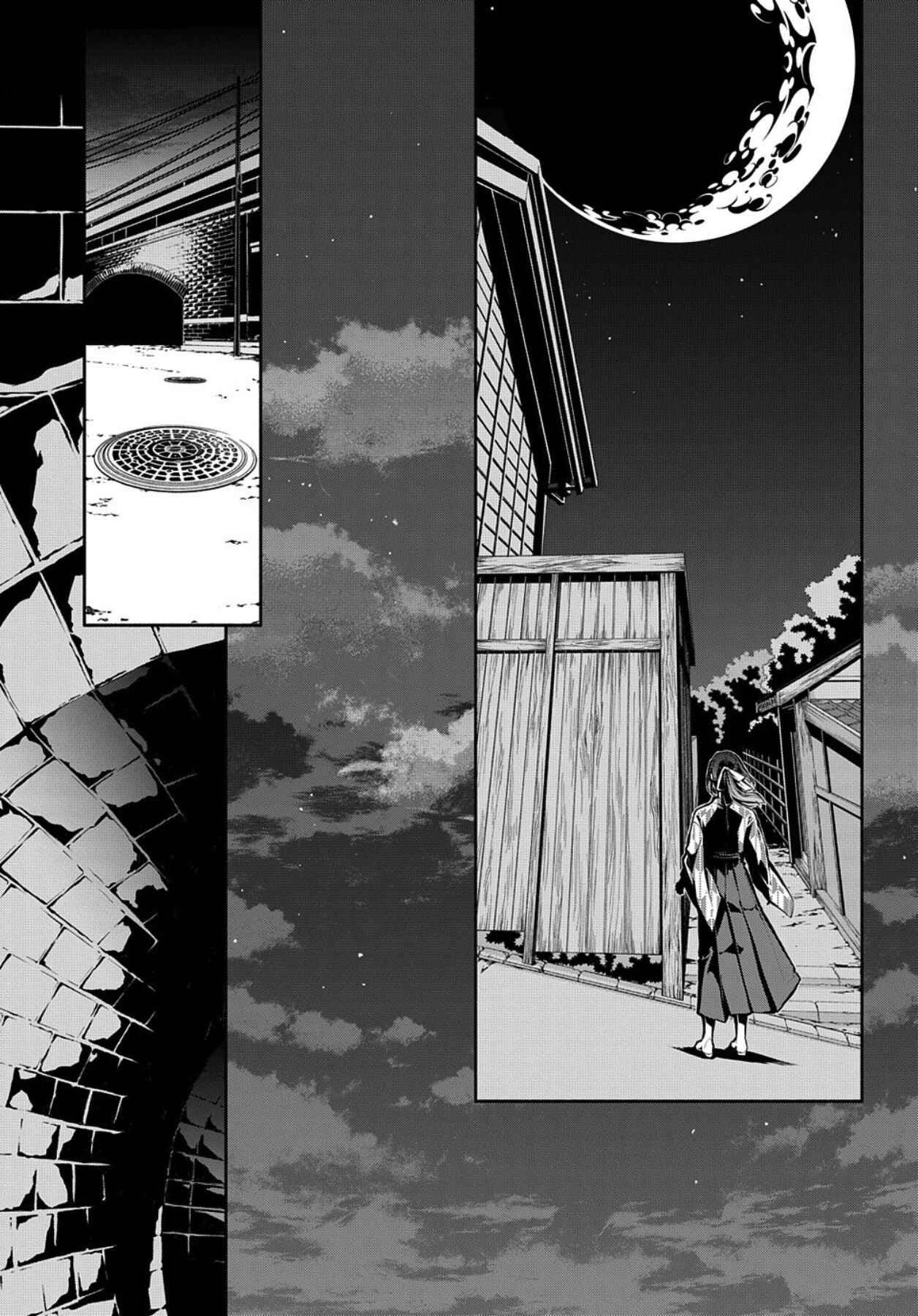 Page 16 Chapter 12 MARS RED