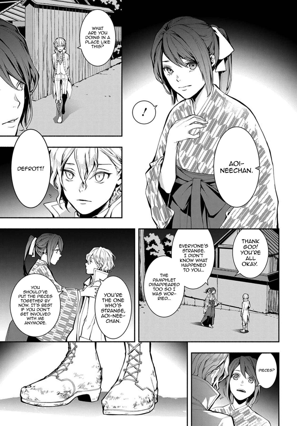 Page 4 Chapter 12 MARS RED