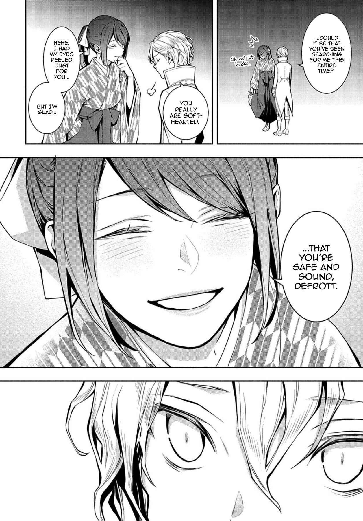Page 5 Chapter 12 MARS RED