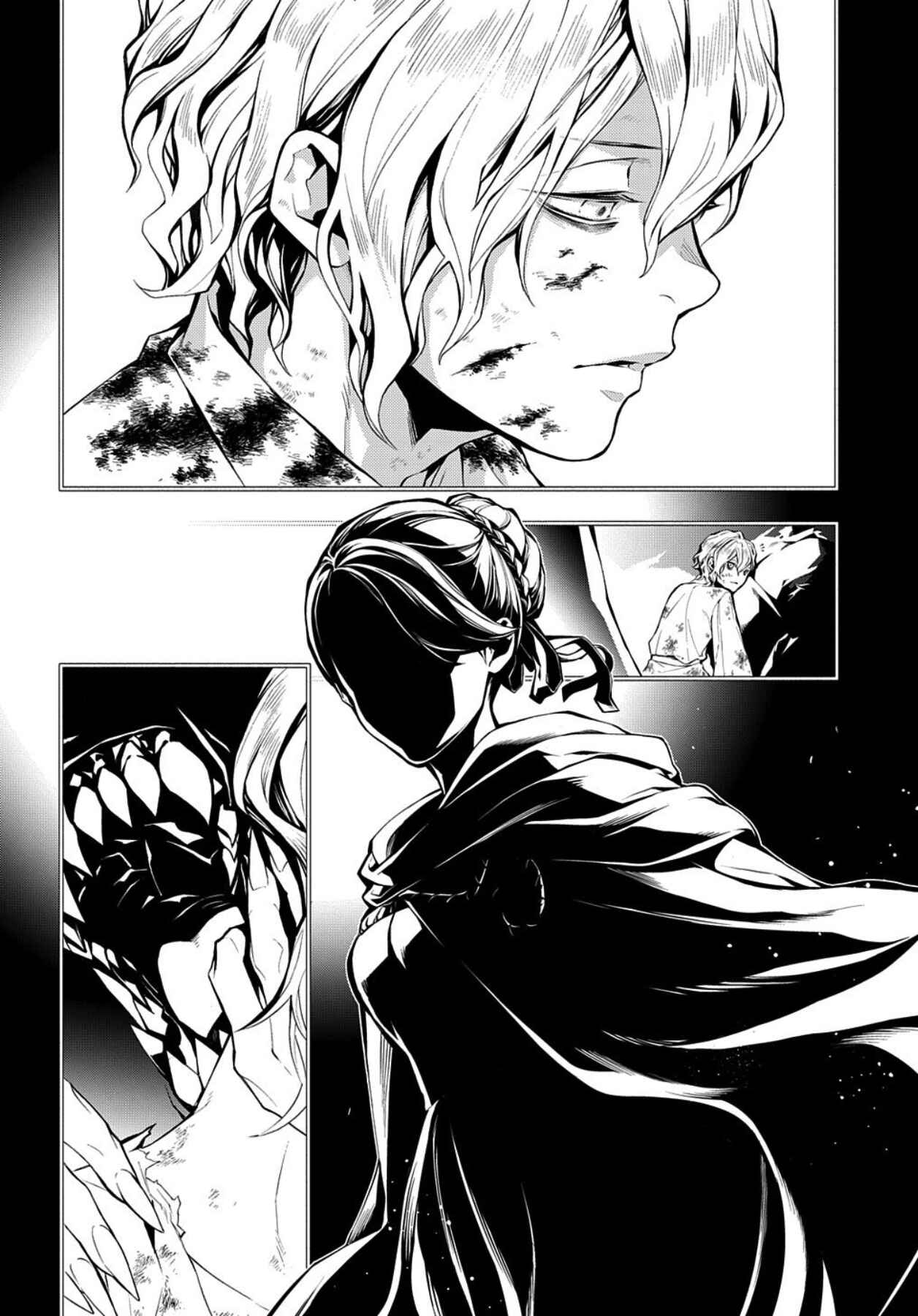 Page 9 Chapter 12 MARS RED