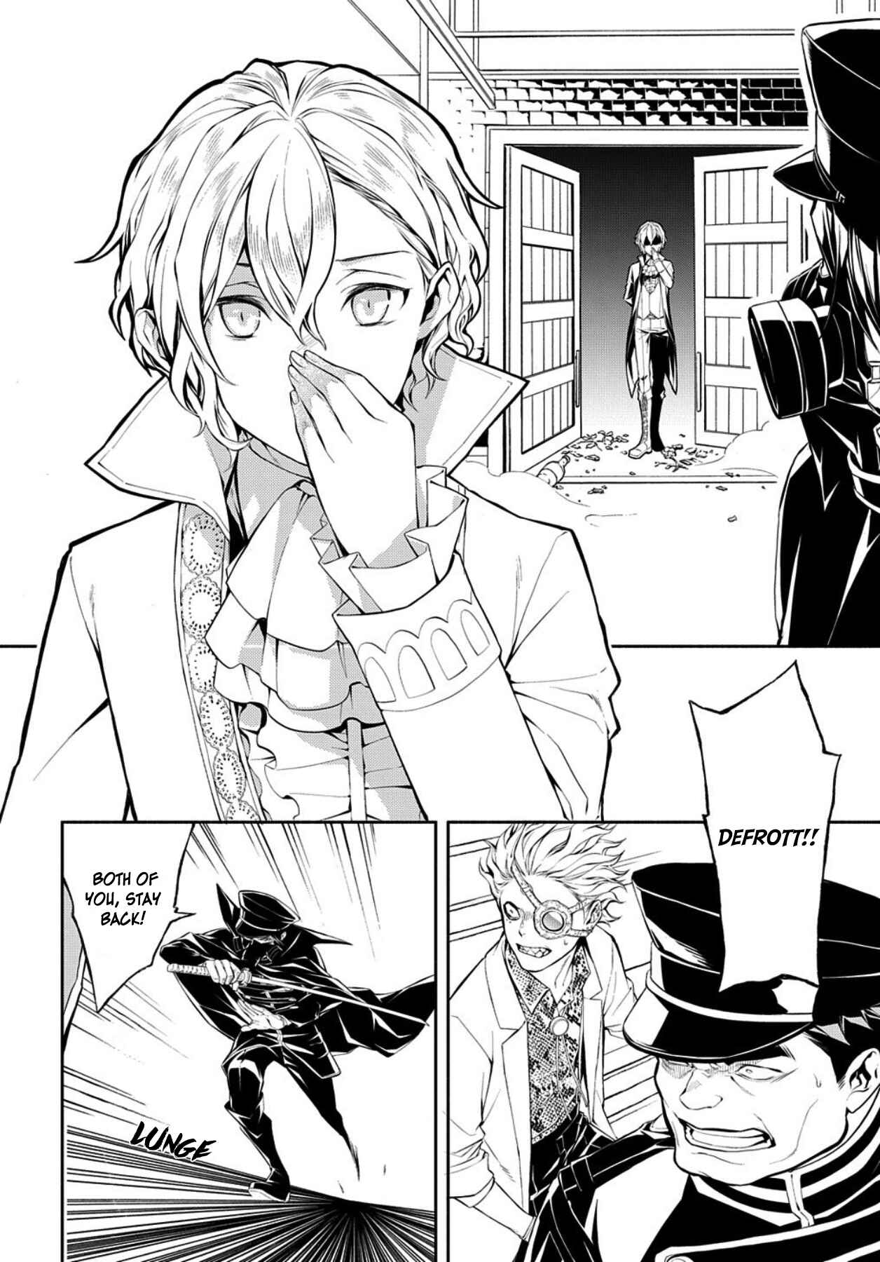 Page 21 Chapter 11 MARS RED