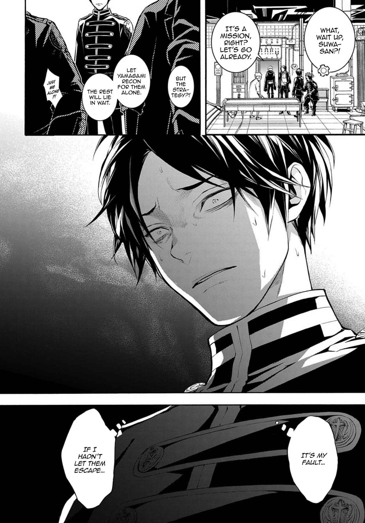 Page 18 Chapter 8 MARS RED
