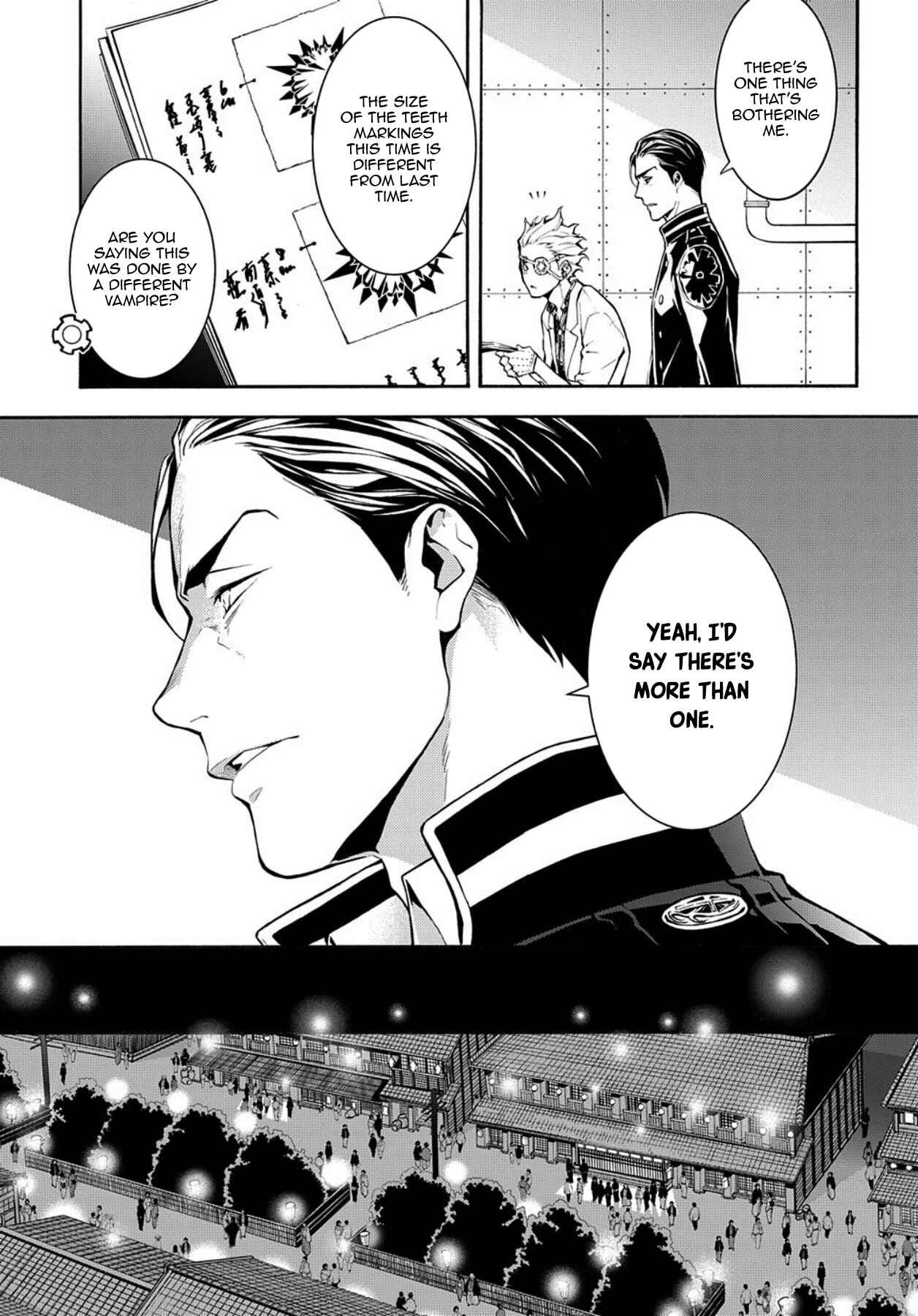 Page 19 Chapter 8 MARS RED