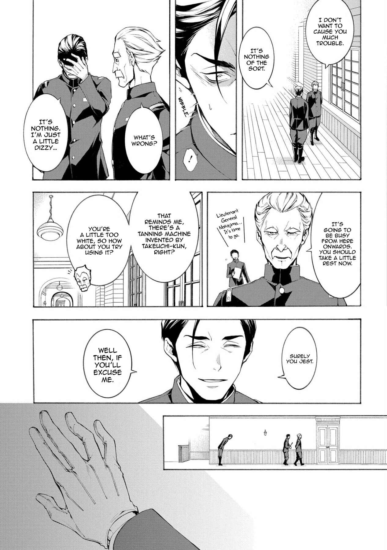 Page 16 Chapter 4 MARS RED