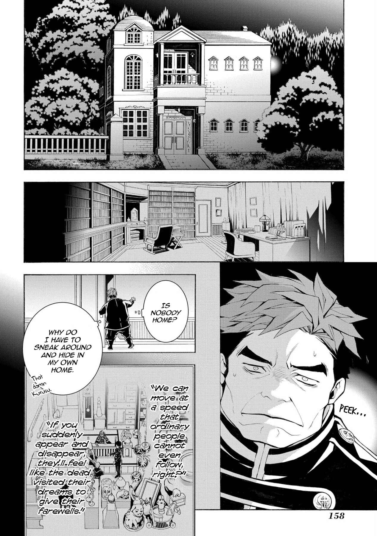 Page 23 Chapter 4 MARS RED