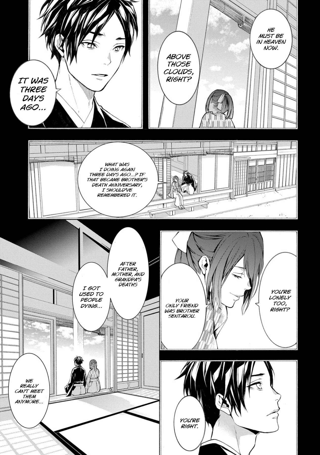 Page 36 Chapter 4 MARS RED
