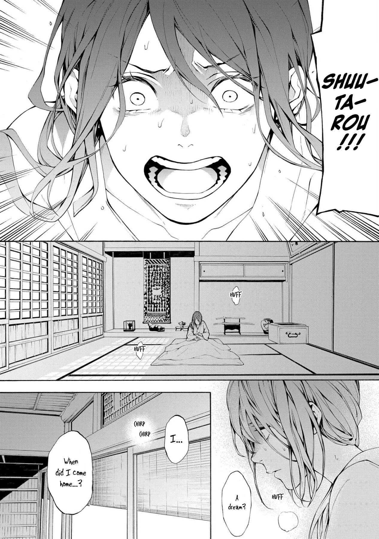 Page 4 Chapter 4 MARS RED