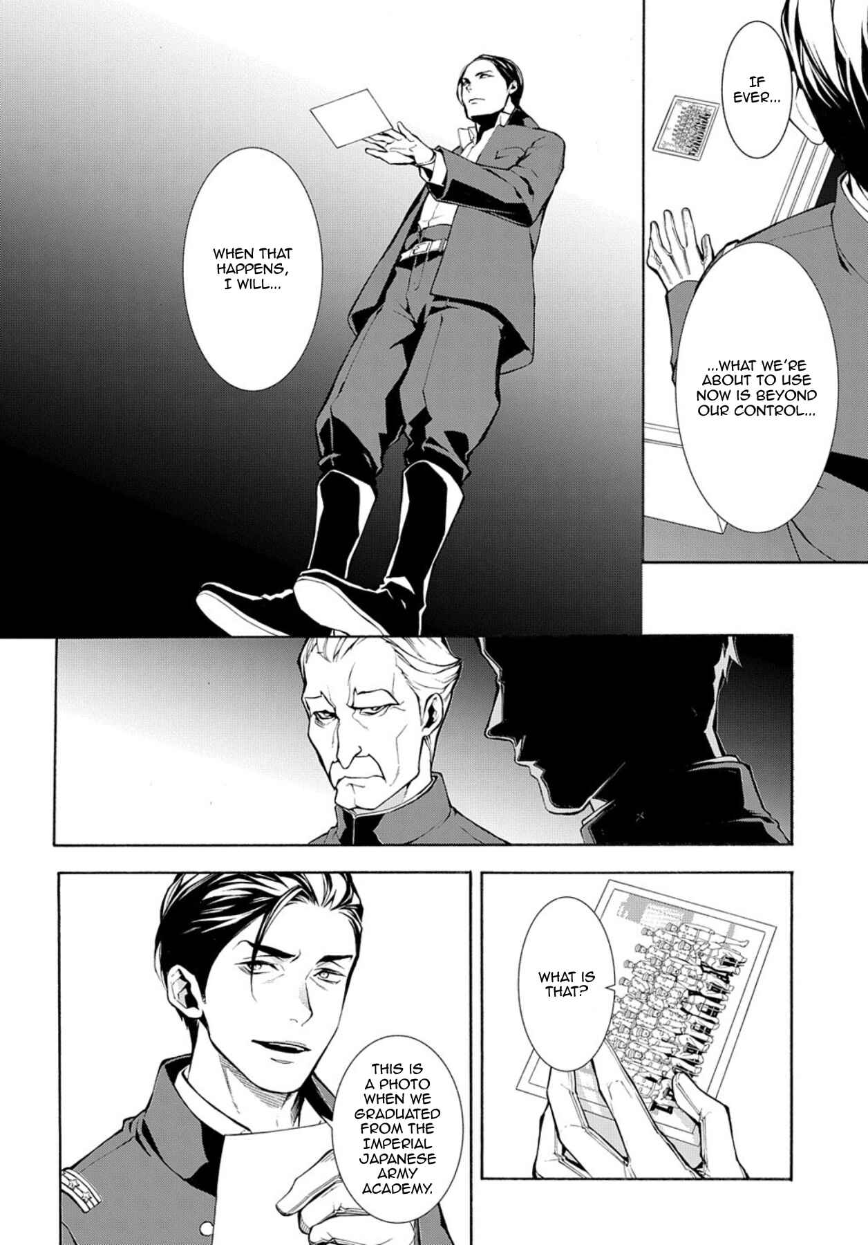 Page 6 Chapter 5 MARS RED