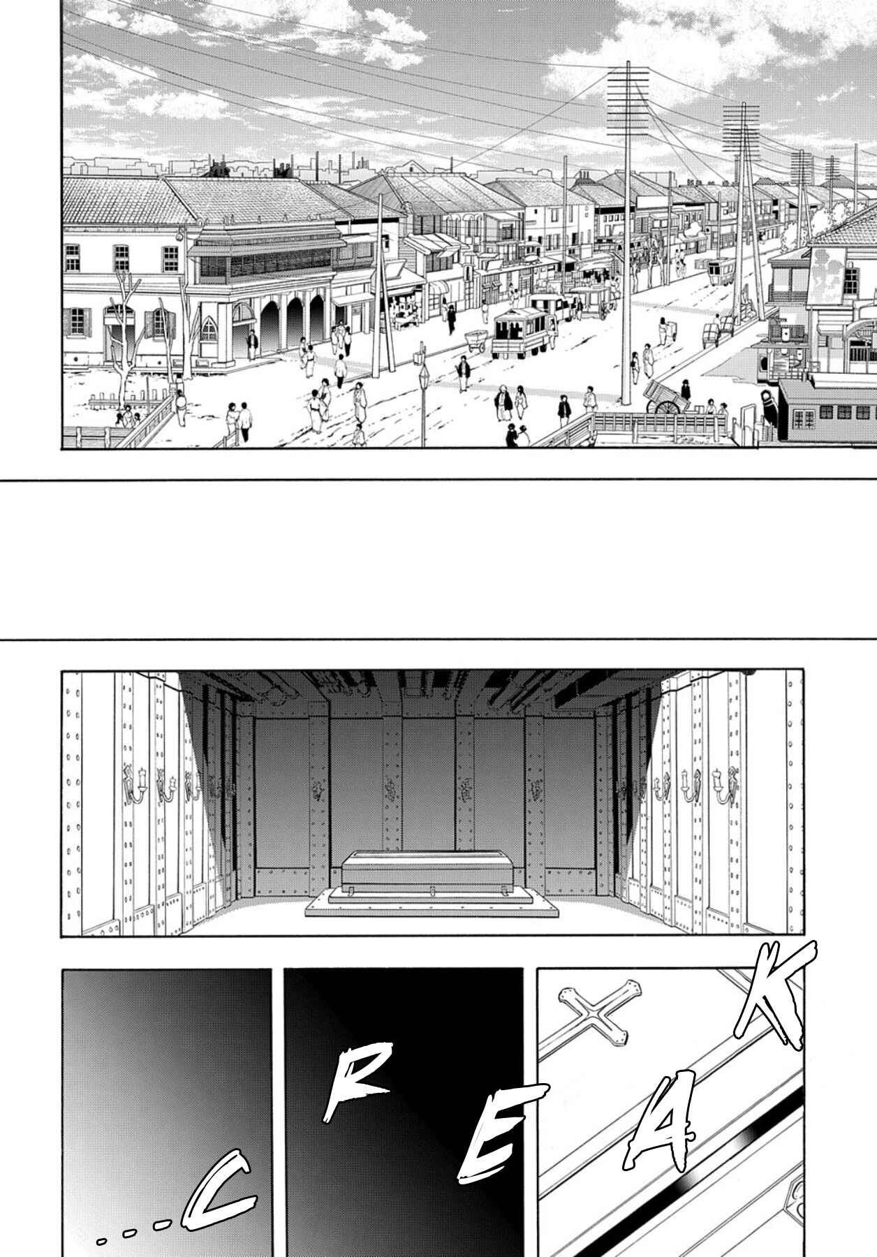 Page 8 Chapter 5 MARS RED