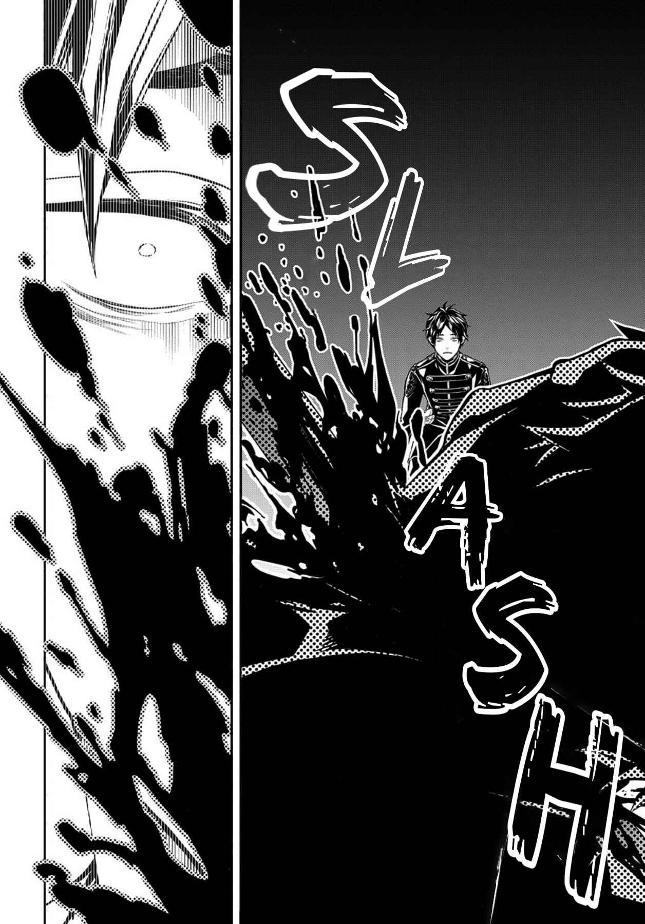 Page 12 Chapter 9 MARS RED
