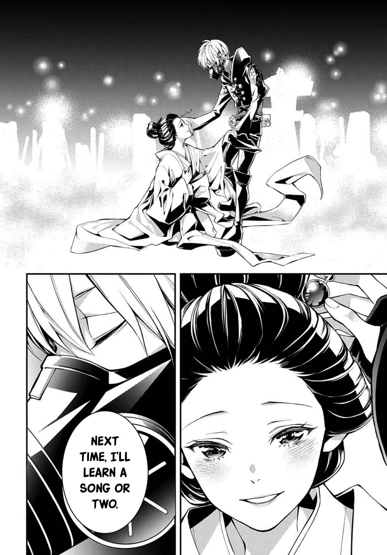 Page 24 Chapter 9 MARS RED