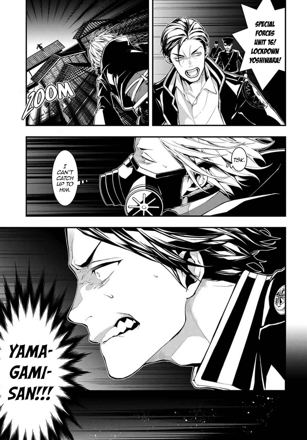 Page 7 Chapter 9 MARS RED