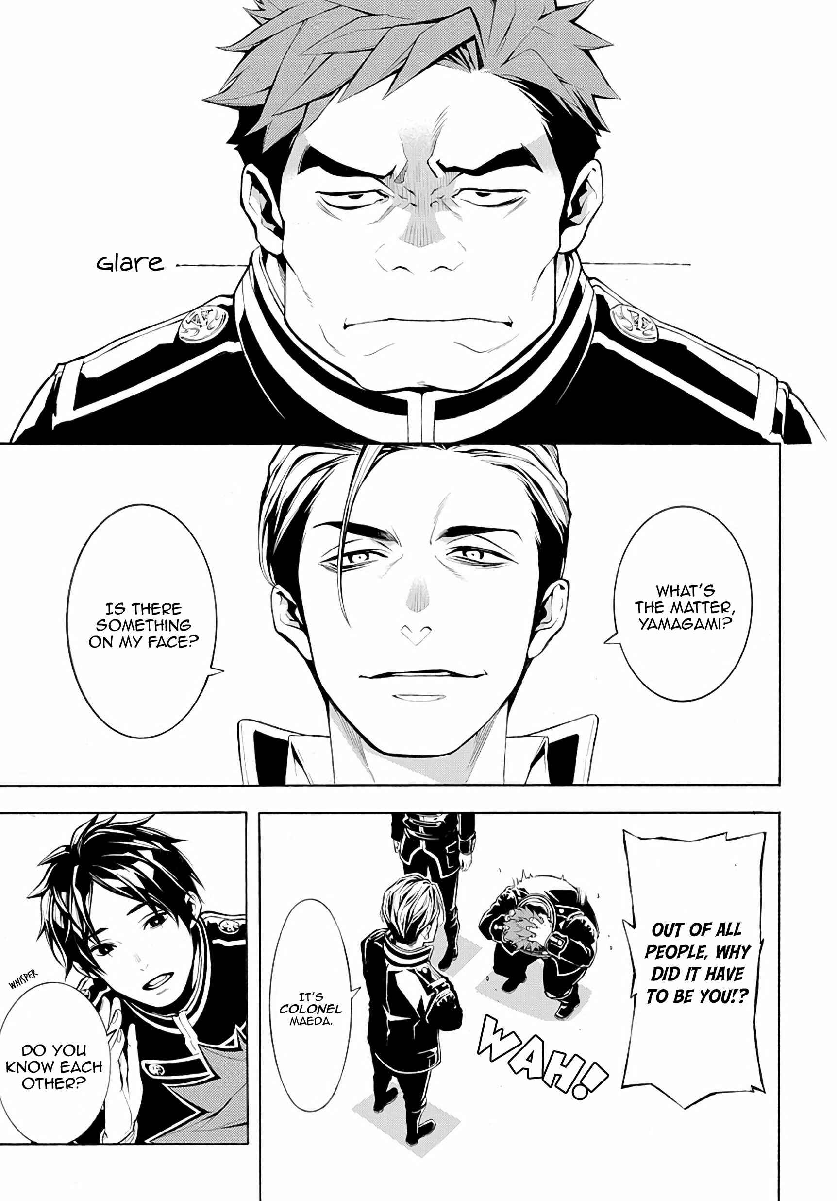 Page 21 Chapter 2 MARS RED