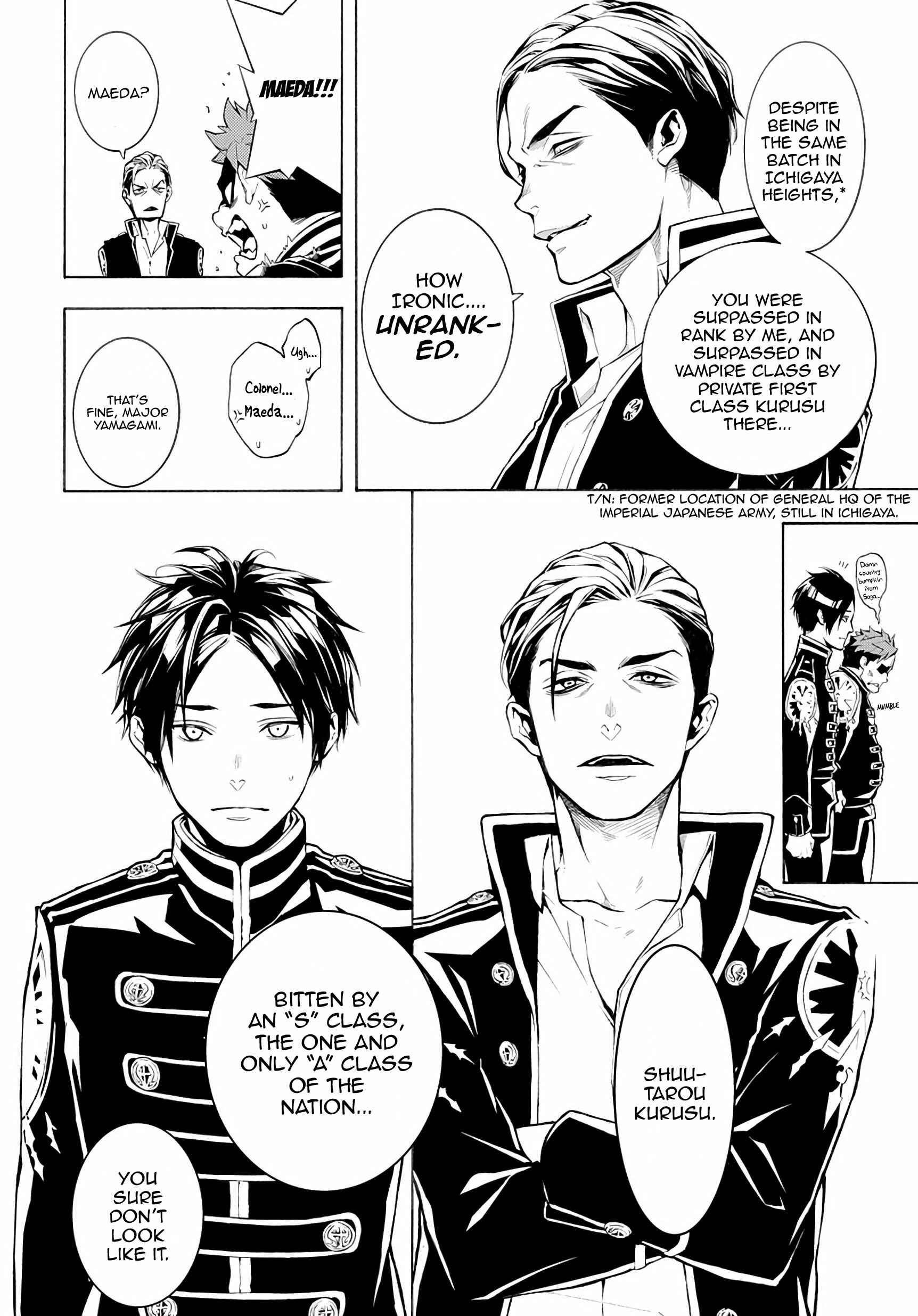 Page 22 Chapter 2 MARS RED