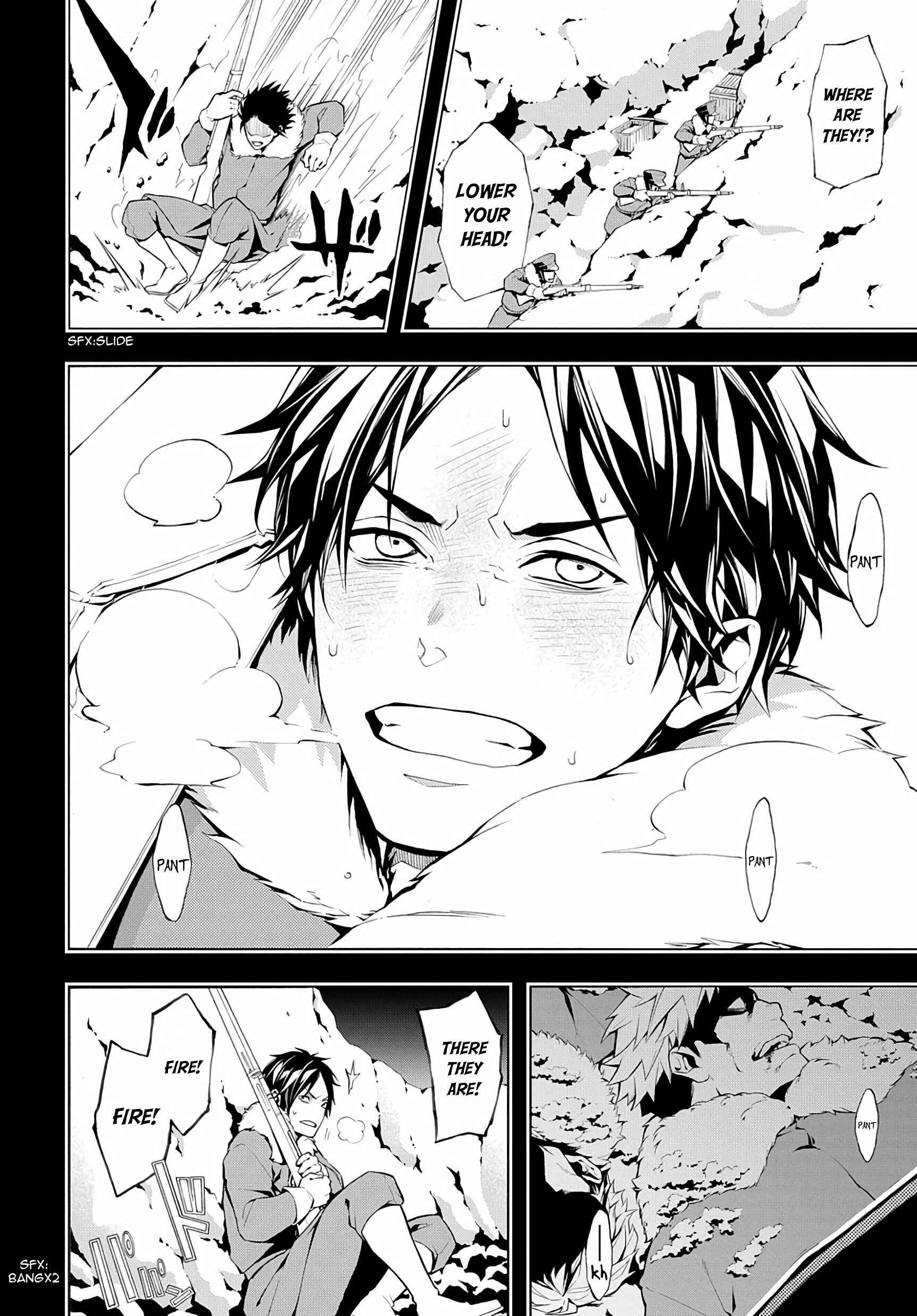 Page 3 Chapter 2 MARS RED
