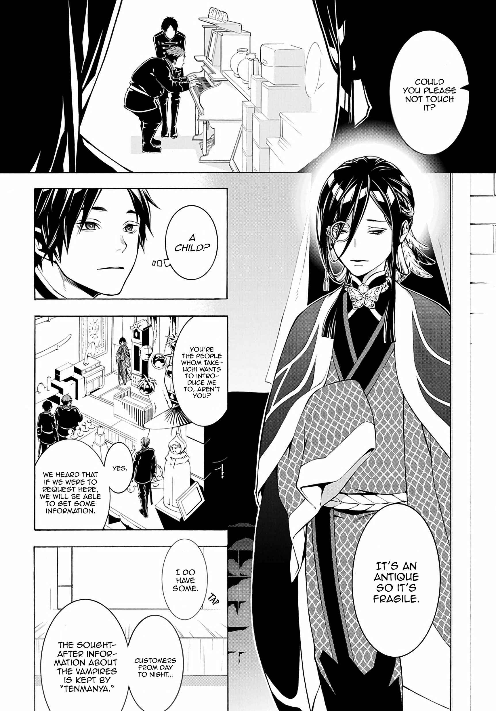 Page 30 Chapter 2 MARS RED