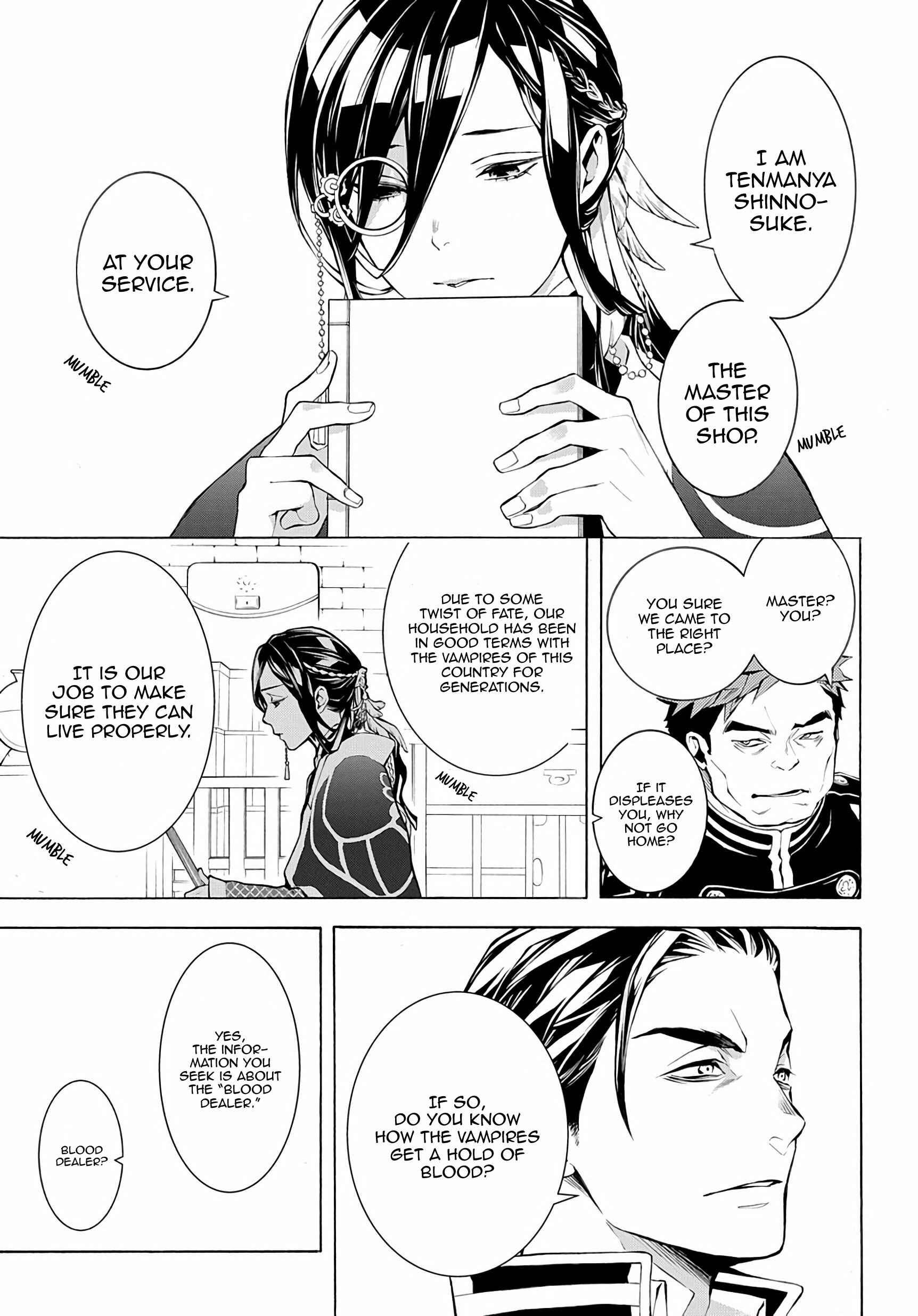 Page 31 Chapter 2 MARS RED