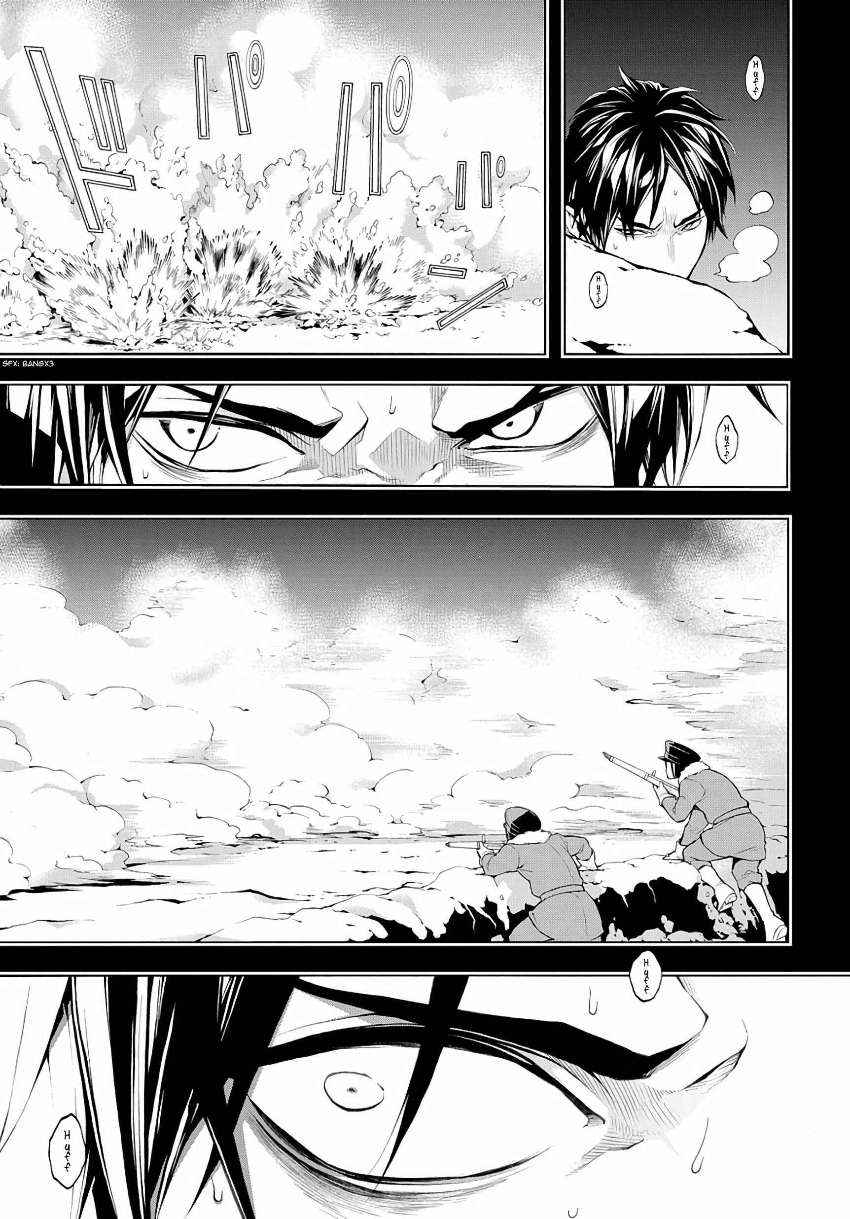 Page 4 Chapter 2 MARS RED