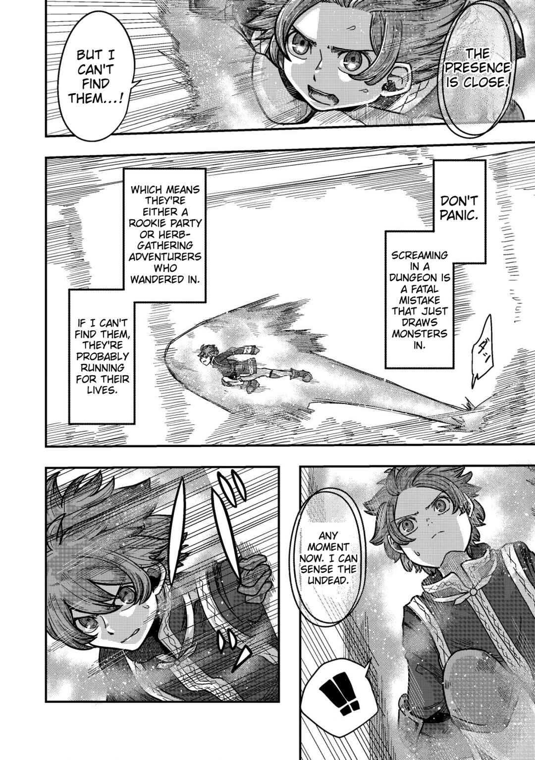Page 3 Chapter 5.1 Kami no Mezame no Gjallarhorn ~Hazure Skill “Mezamashi” wa, Fuuin Kaijo no Nouryoku deshita~