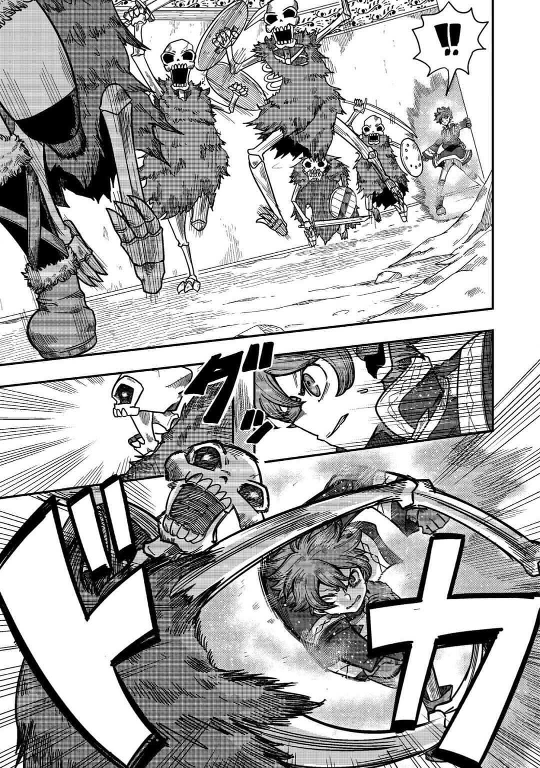 Page 4 Chapter 5.1 Kami no Mezame no Gjallarhorn ~Hazure Skill “Mezamashi” wa, Fuuin Kaijo no Nouryoku deshita~