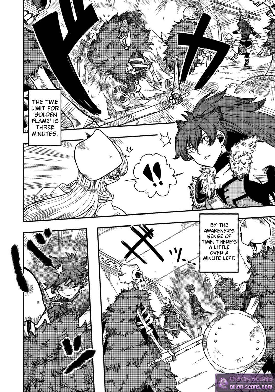 Page 5 Chapter 5.1 Kami no Mezame no Gjallarhorn ~Hazure Skill “Mezamashi” wa, Fuuin Kaijo no Nouryoku deshita~
