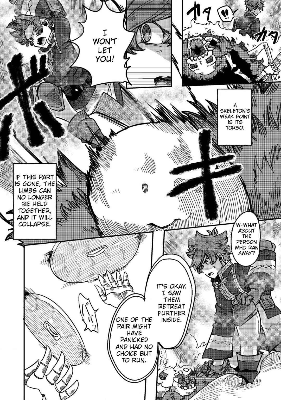 Page 7 Chapter 5.1 Kami no Mezame no Gjallarhorn ~Hazure Skill “Mezamashi” wa, Fuuin Kaijo no Nouryoku deshita~
