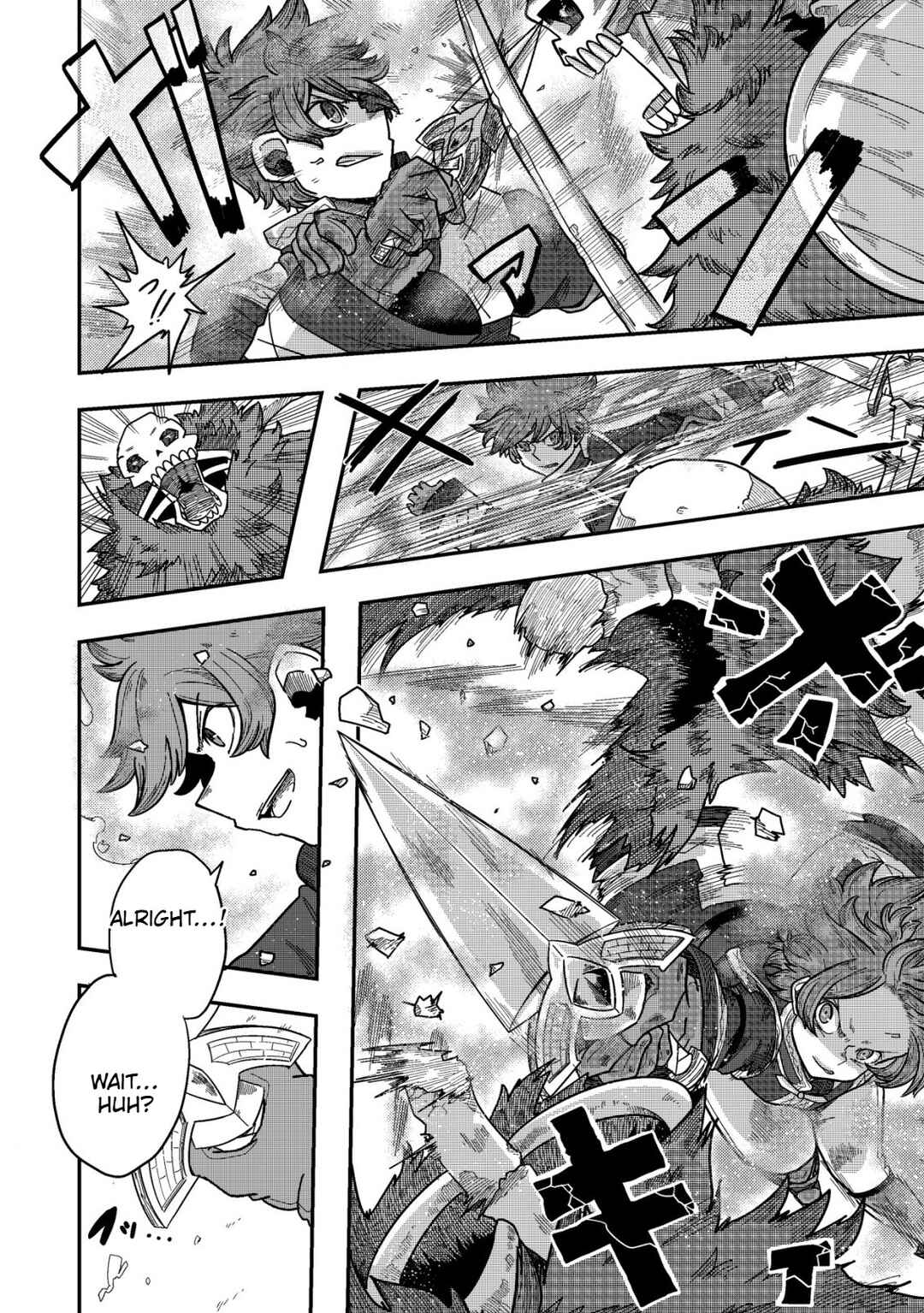 Page 9 Chapter 5.1 Kami no Mezame no Gjallarhorn ~Hazure Skill “Mezamashi” wa, Fuuin Kaijo no Nouryoku deshita~