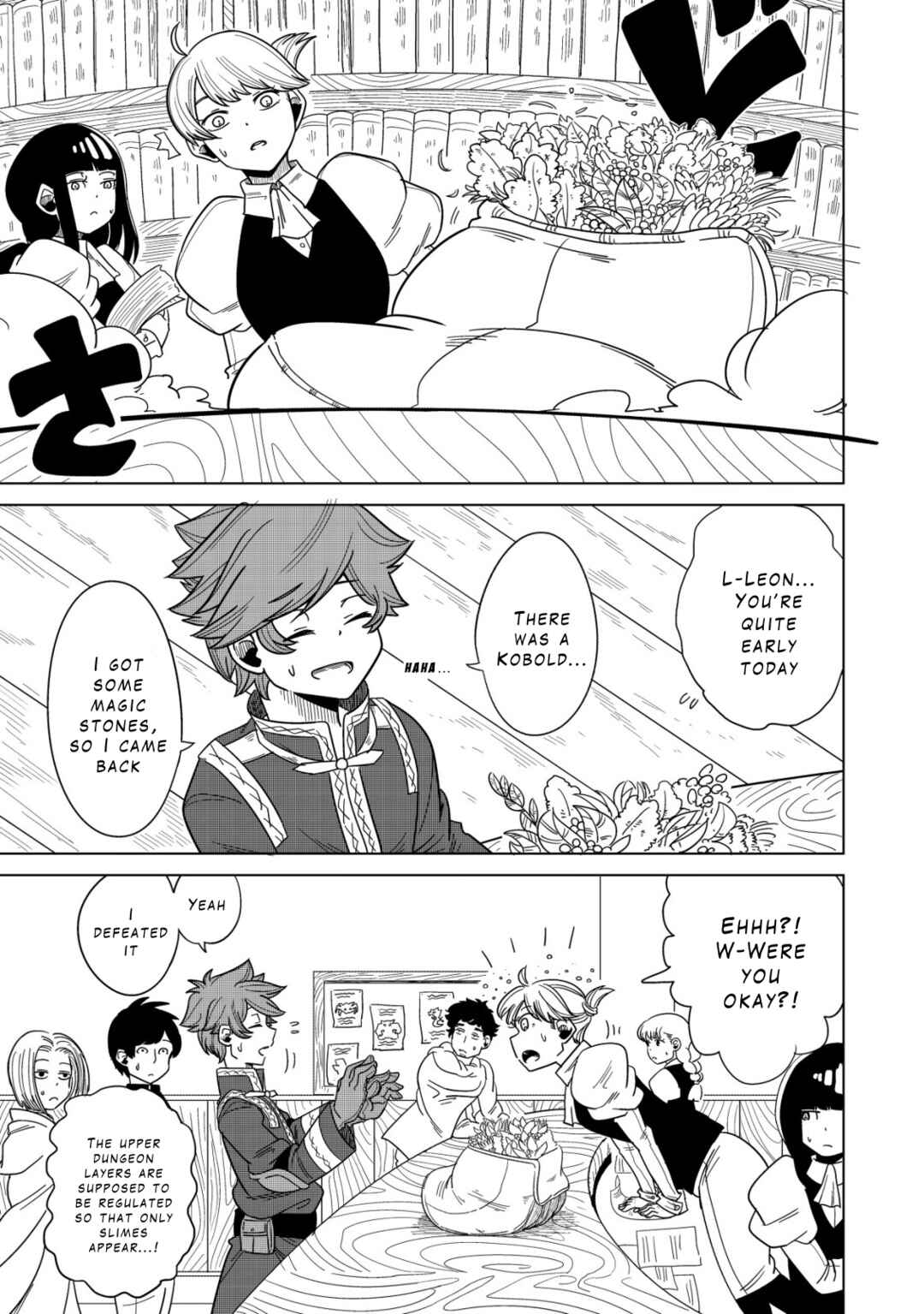 Page 11 Chapter 2 Kami no Mezame no Gjallarhorn ~Hazure Skill “Mezamashi” wa, Fuuin Kaijo no Nouryoku deshita~