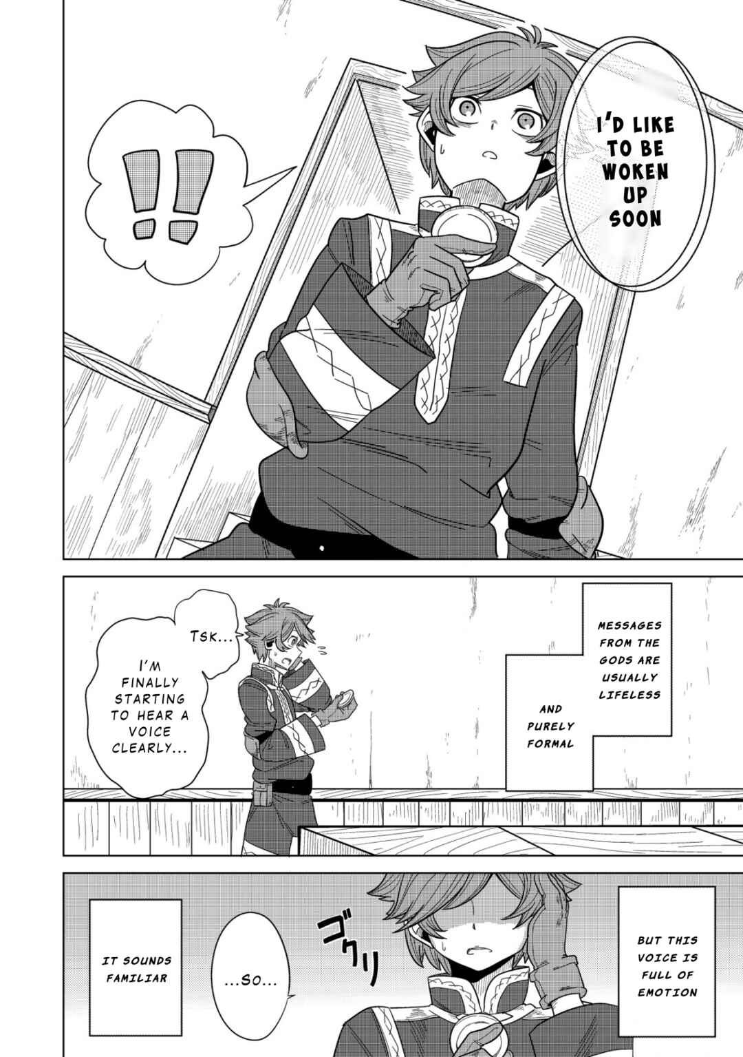 Page 16 Chapter 2 Kami no Mezame no Gjallarhorn ~Hazure Skill “Mezamashi” wa, Fuuin Kaijo no Nouryoku deshita~