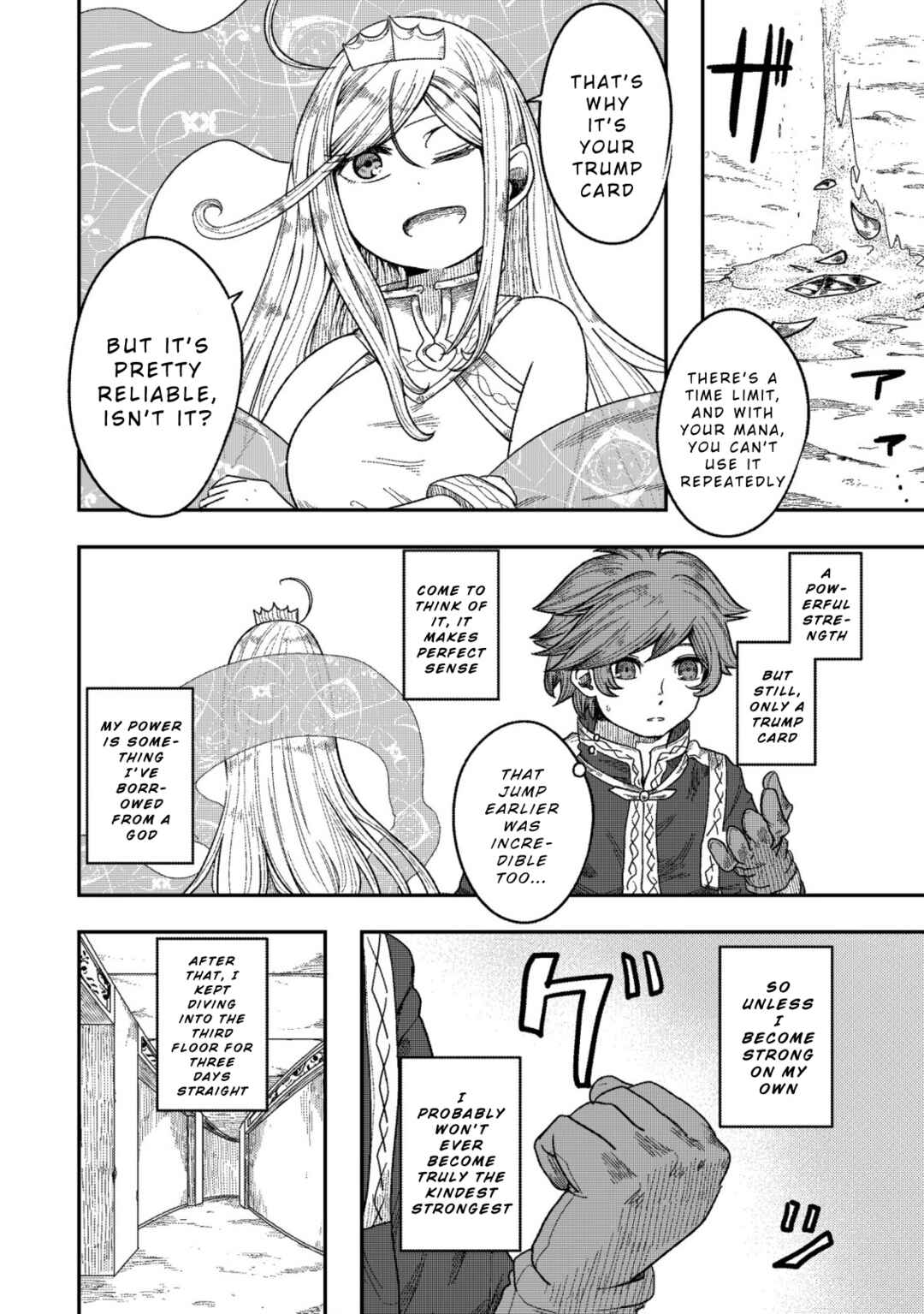 Page 10 Chapter 4 Kami no Mezame no Gjallarhorn ~Hazure Skill “Mezamashi” wa, Fuuin Kaijo no Nouryoku deshita~