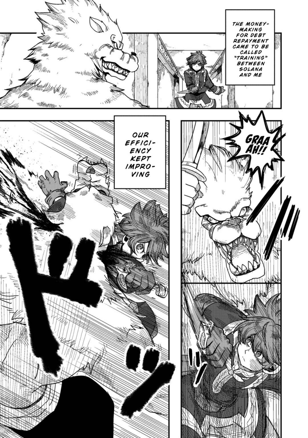 Page 11 Chapter 4 Kami no Mezame no Gjallarhorn ~Hazure Skill “Mezamashi” wa, Fuuin Kaijo no Nouryoku deshita~