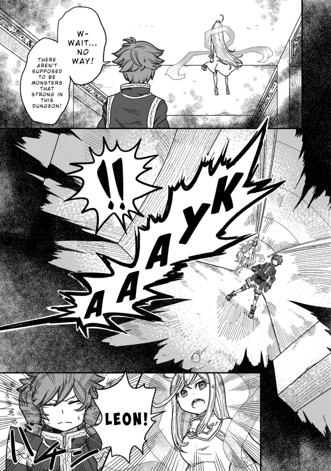 Page 27 Chapter 4 Kami no Mezame no Gjallarhorn ~Hazure Skill “Mezamashi” wa, Fuuin Kaijo no Nouryoku deshita~