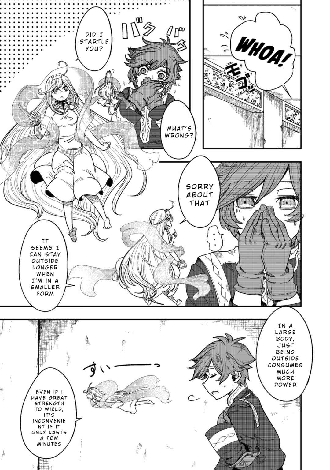 Page 3 Chapter 4 Kami no Mezame no Gjallarhorn ~Hazure Skill “Mezamashi” wa, Fuuin Kaijo no Nouryoku deshita~