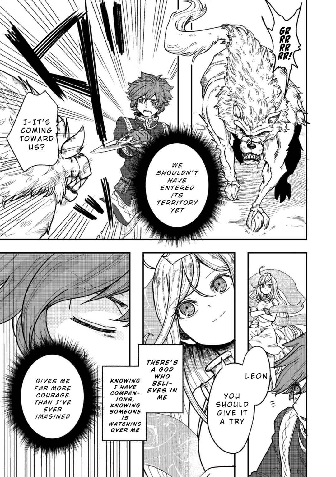 Page 7 Chapter 4 Kami no Mezame no Gjallarhorn ~Hazure Skill “Mezamashi” wa, Fuuin Kaijo no Nouryoku deshita~