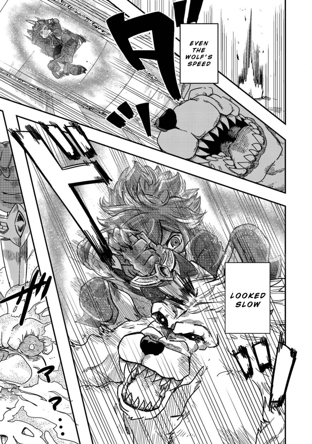 Page 9 Chapter 4 Kami no Mezame no Gjallarhorn ~Hazure Skill “Mezamashi” wa, Fuuin Kaijo no Nouryoku deshita~