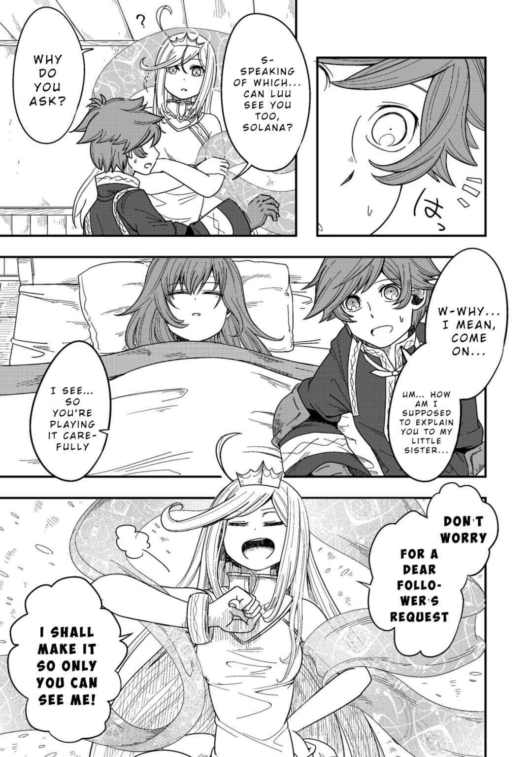 Page 19 Chapter 3 Kami no Mezame no Gjallarhorn ~Hazure Skill “Mezamashi” wa, Fuuin Kaijo no Nouryoku deshita~