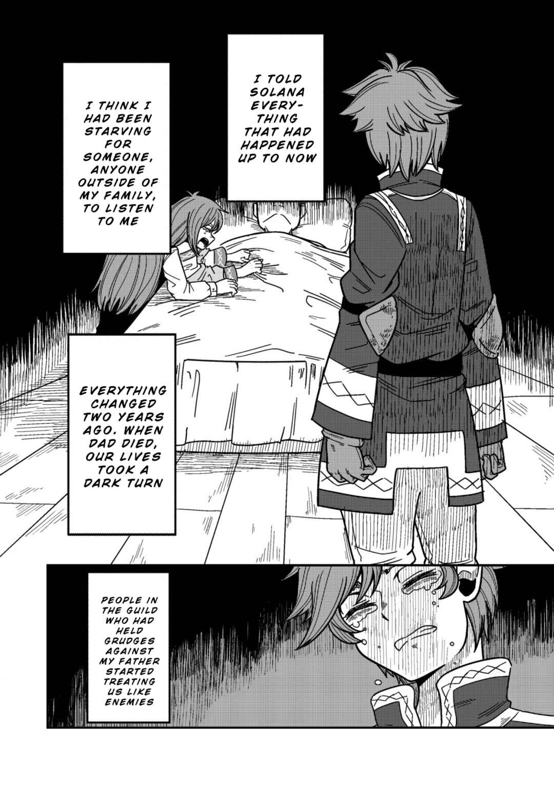 Page 2 Chapter 3 Kami no Mezame no Gjallarhorn ~Hazure Skill “Mezamashi” wa, Fuuin Kaijo no Nouryoku deshita~