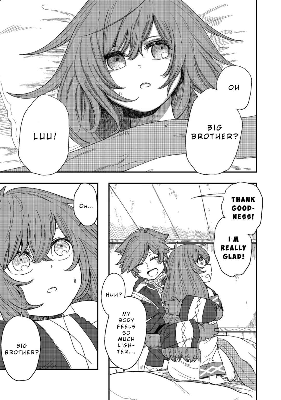 Page 21 Chapter 3 Kami no Mezame no Gjallarhorn ~Hazure Skill “Mezamashi” wa, Fuuin Kaijo no Nouryoku deshita~