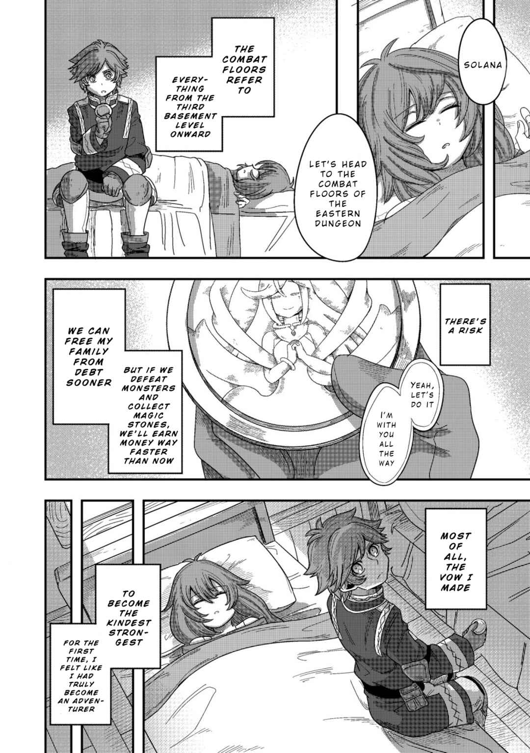 Page 24 Chapter 3 Kami no Mezame no Gjallarhorn ~Hazure Skill “Mezamashi” wa, Fuuin Kaijo no Nouryoku deshita~